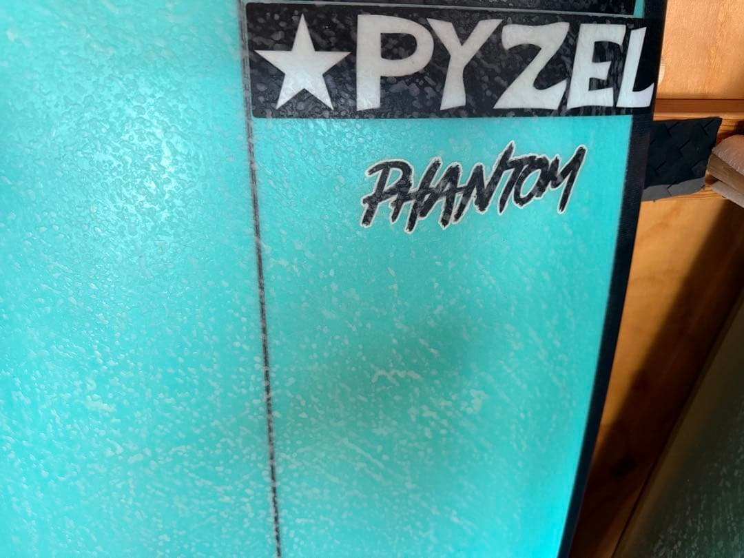 PYZEL Phantom 5'10\"ショートボード