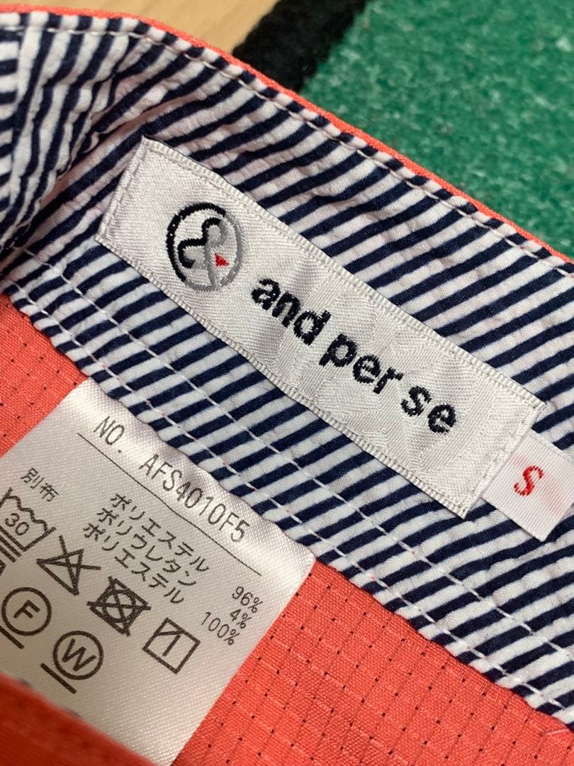 【and per se】 ３点セット