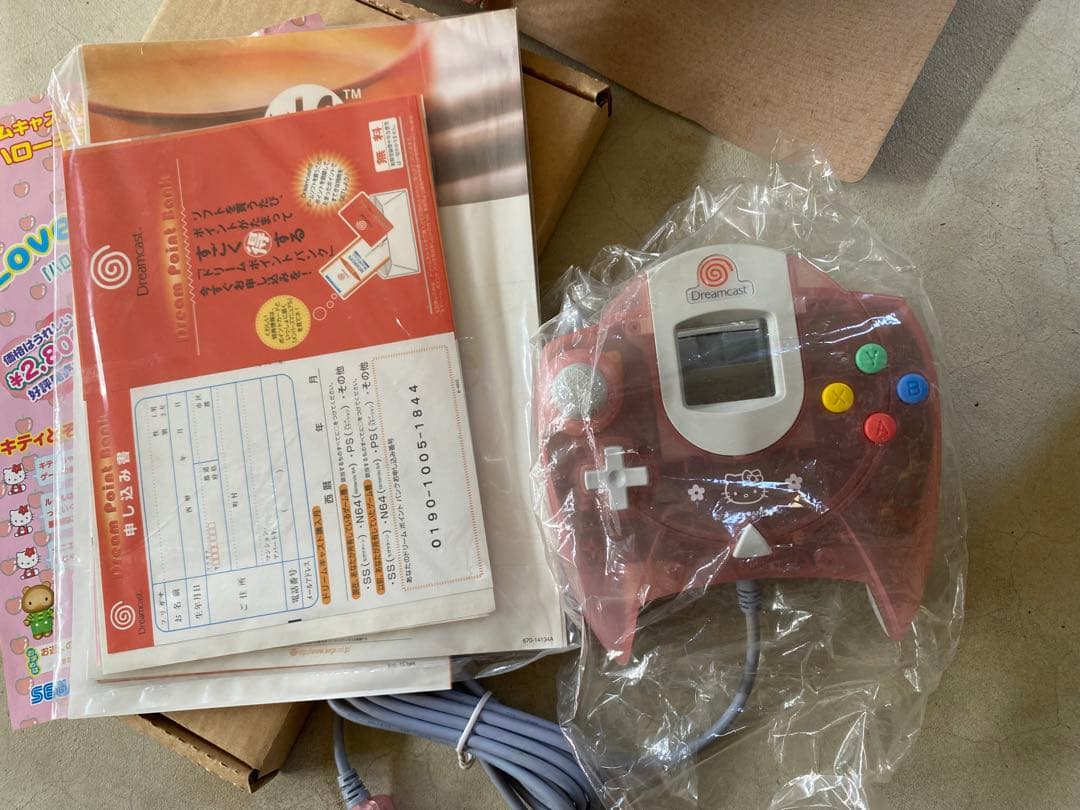 新品未使用　ハローキティ ドリームキャストセット (スケルトンピンク)