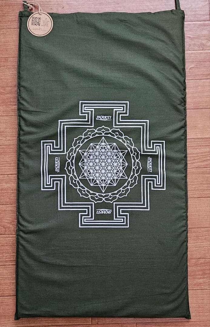 正規品 シャクティマット&シャクティリング