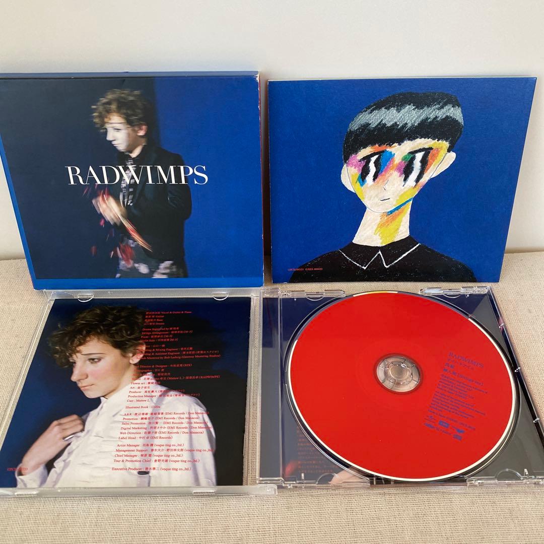 RADWIMPS／CD 7枚まとめ売り