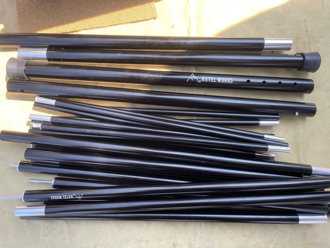 ラーテルワークス　ヴァルテント2