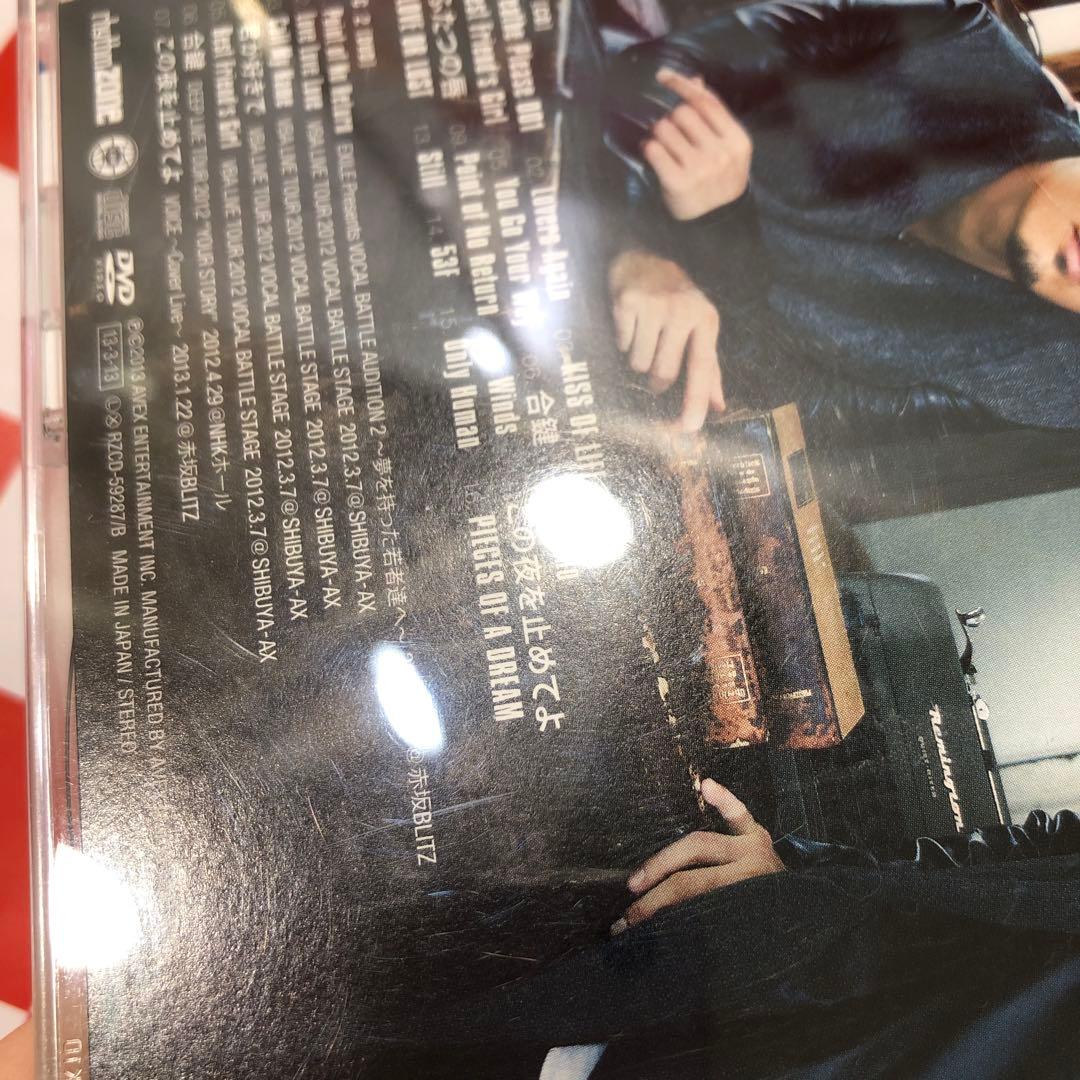 【N13799】Lovers'Voices