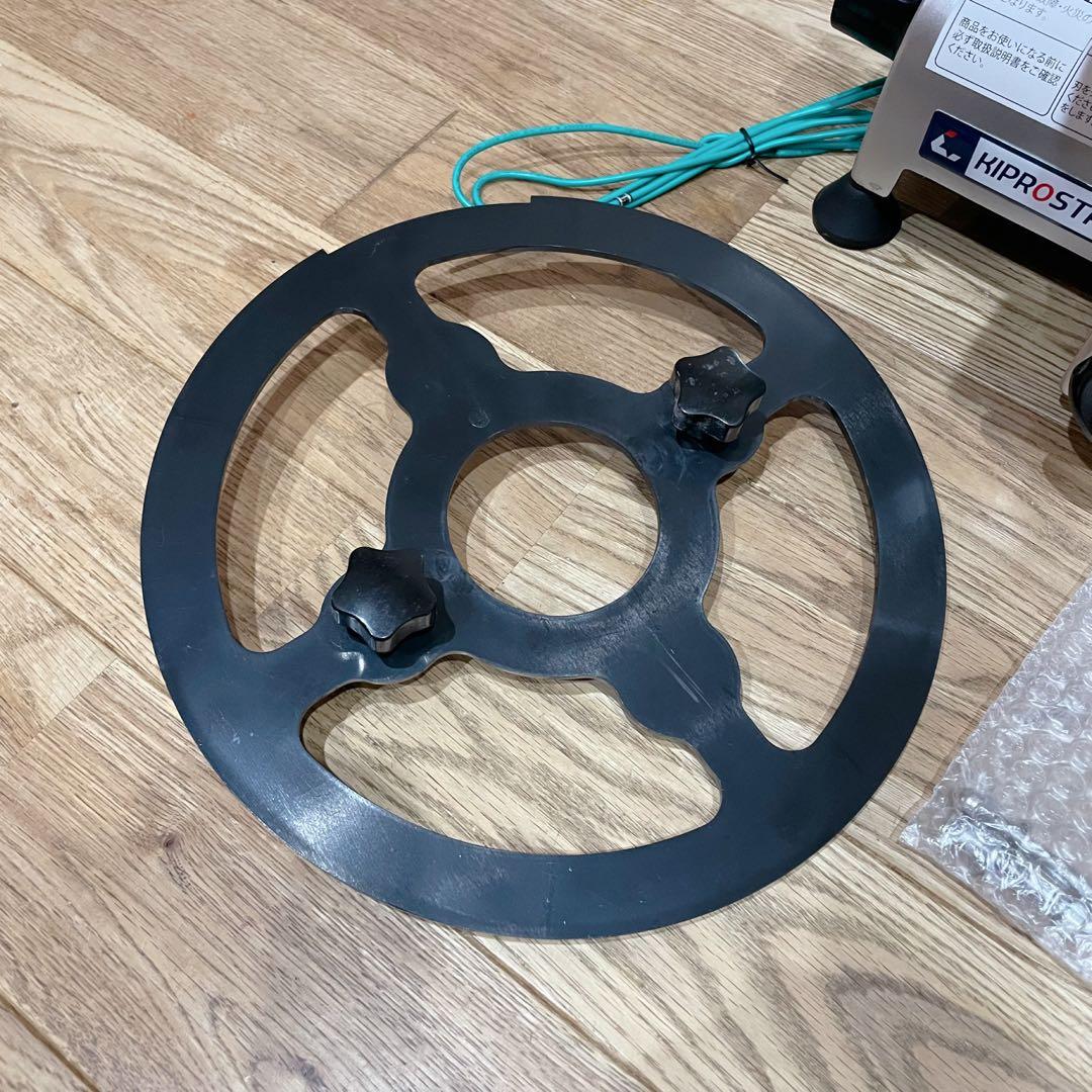 【未使用】KIPROSTAR PRO-250YS-BT1 ミートスライサー　業務