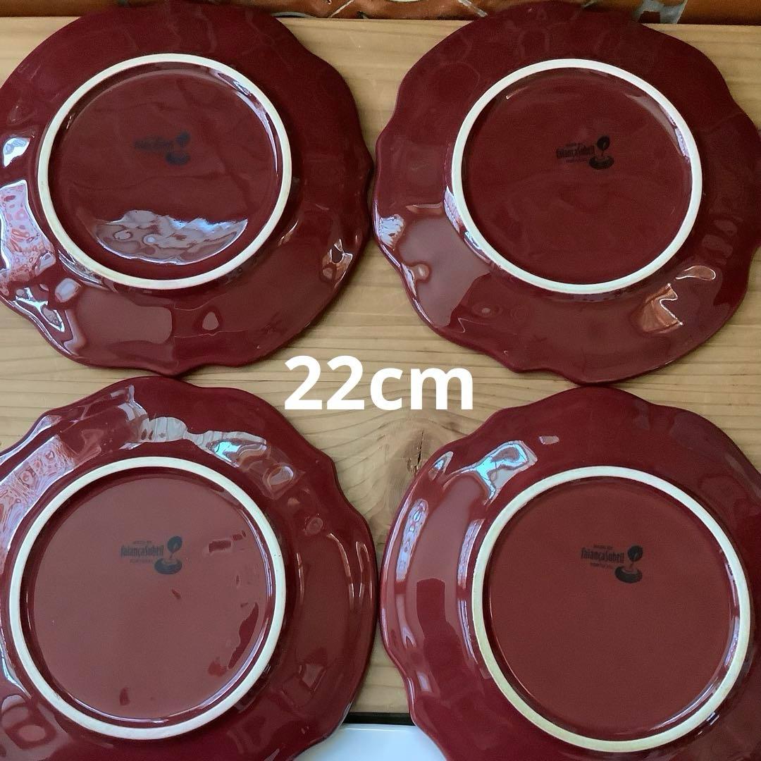 ポルトガル製　ディナープレート