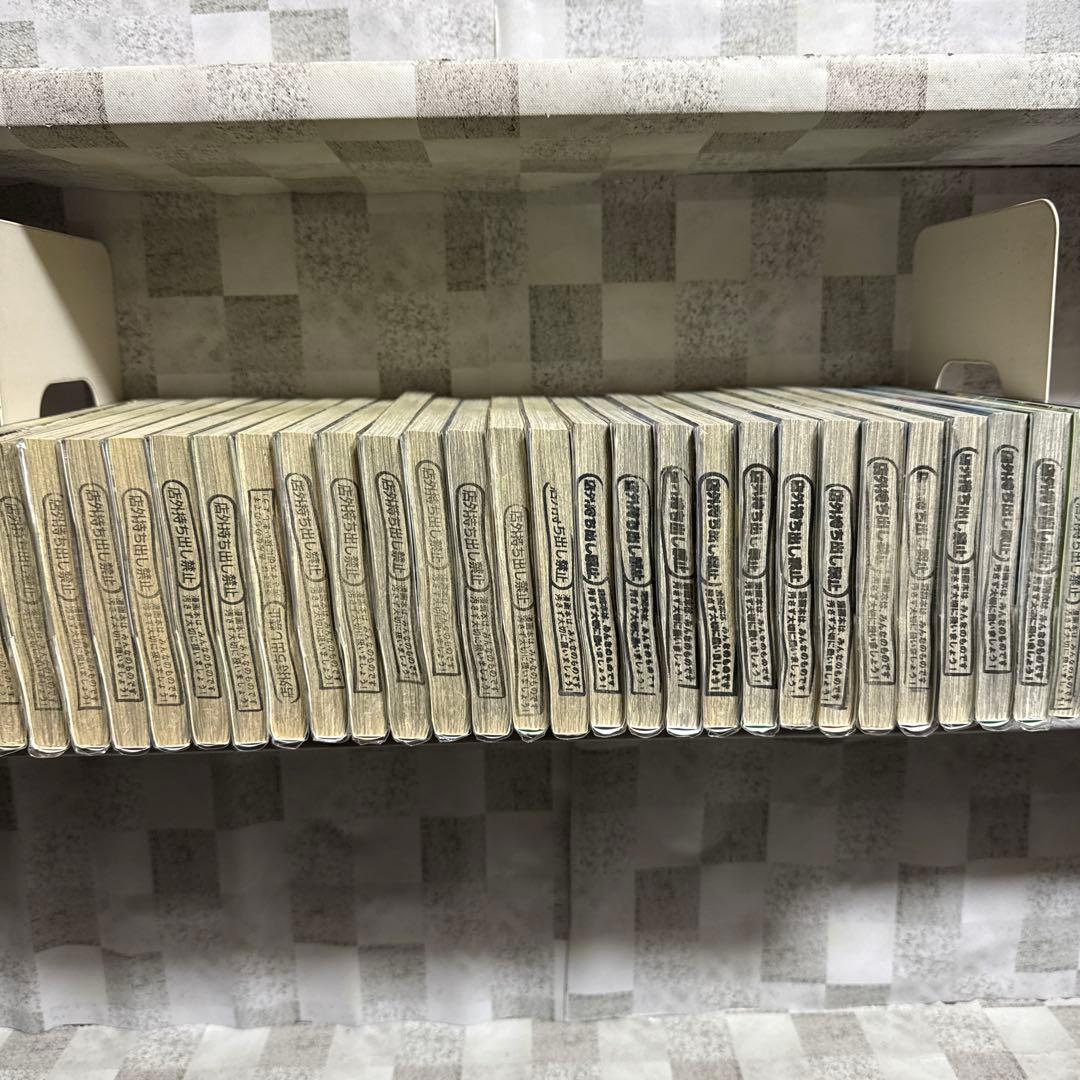 Dr. STONE ドクターストーン　全巻セット 1-27巻+rebot