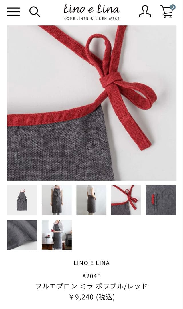 リーノ・エ・リーナ フルエプロン ミラ　ポワブル　レッド A204