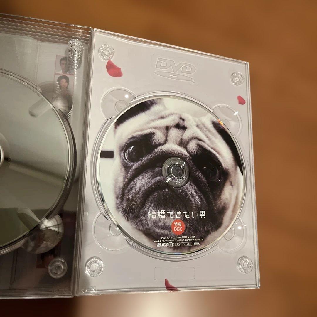 結婚できない男 DVD-BOX〈7枚組〉 初回限定盤 ストラップ付き 阿部寛