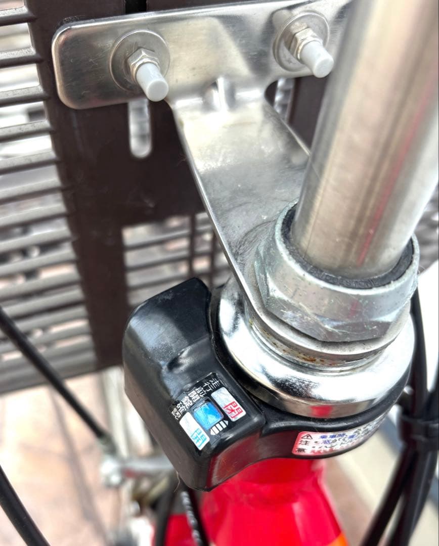 ヤマハ　PAS ナチュラL 24インチ シティタイプ 電動自転車 PM24NL