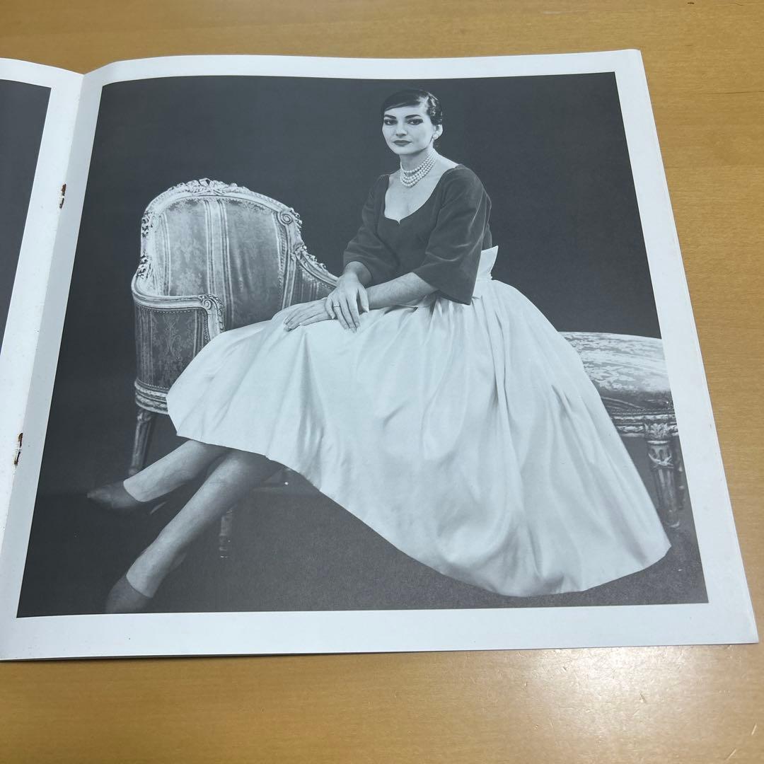 廃盤LP12枚セット　マリア・カラス（ソプラノ）の芸術 1000セット限定盤