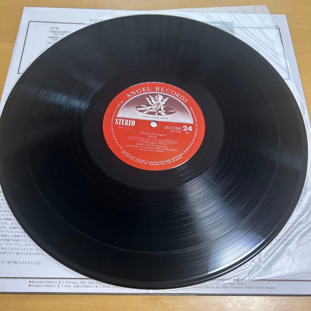 廃盤LP12枚セット　マリア・カラス（ソプラノ）の芸術 1000セット限定盤