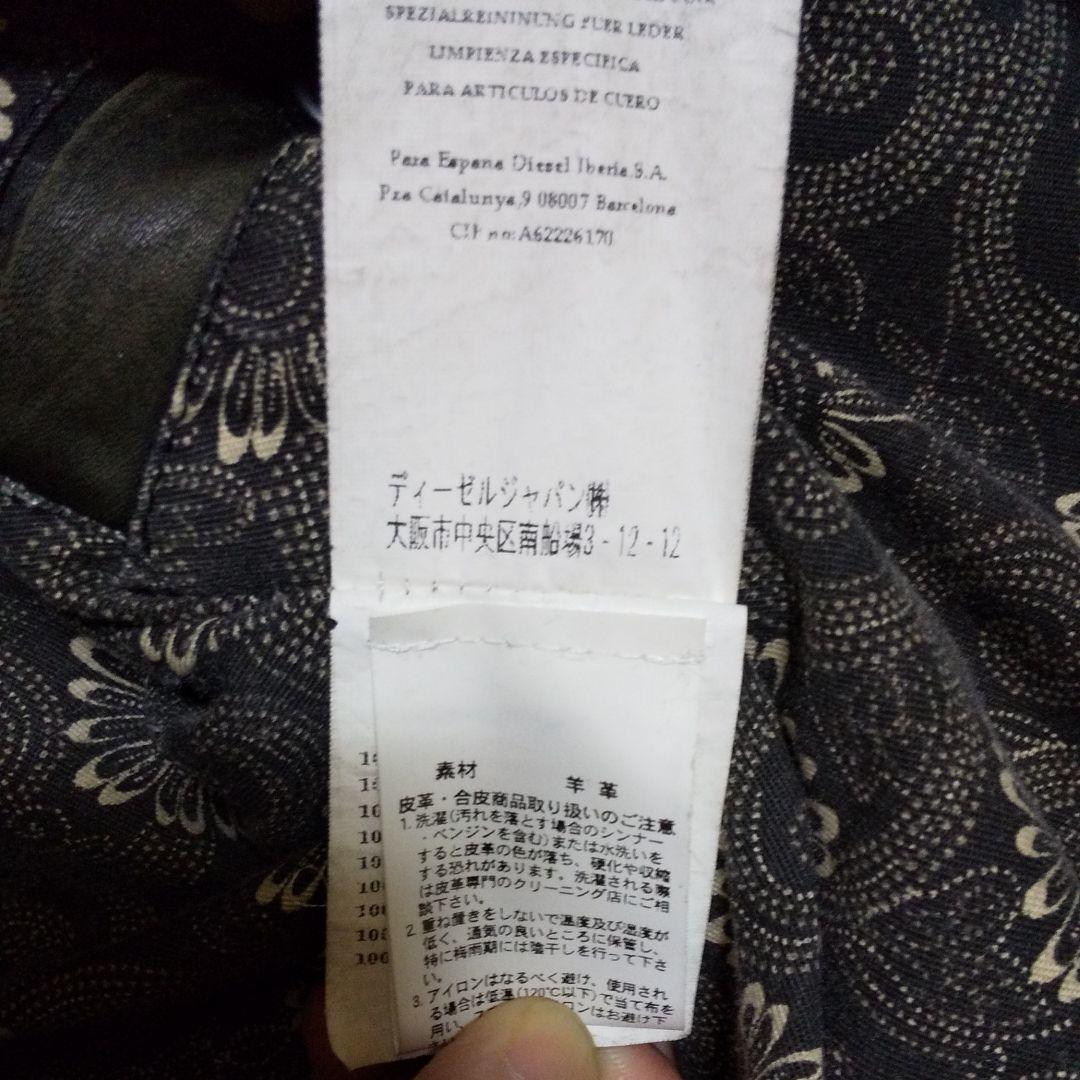 DIESEL M-65ミリタリーレザージャケット