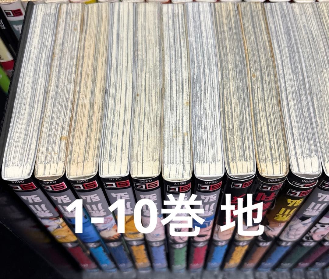 鋼の錬金術師 全巻 1-27巻 0巻 11.5巻 ガイドブック 銀の匙 57冊
