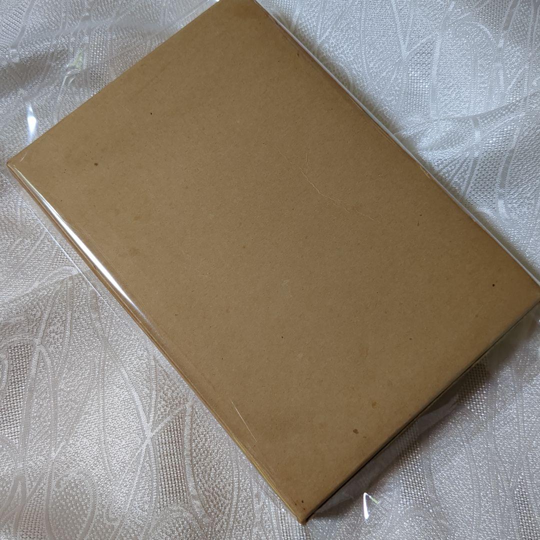 図解 いろは引 標準紋帳 京都書院