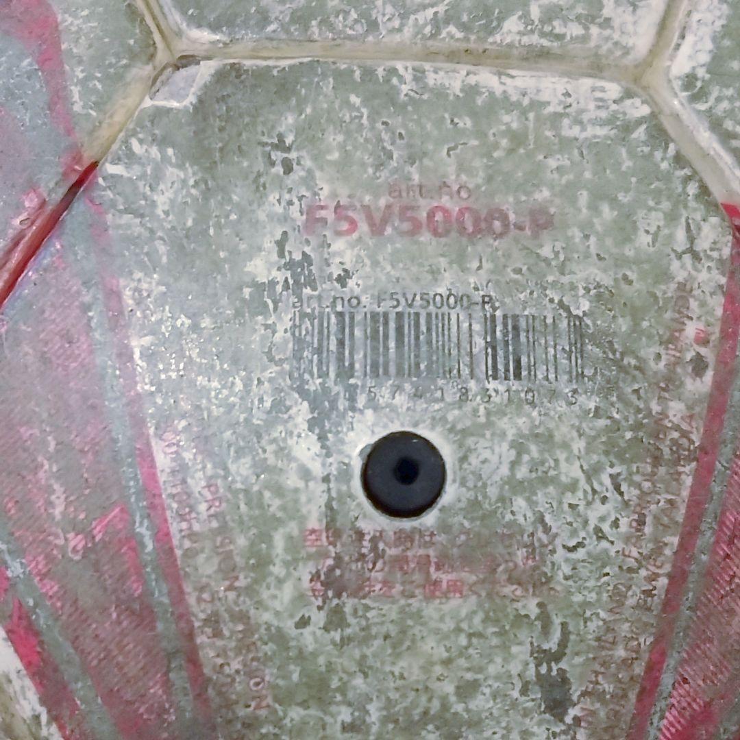 モルテン　ヴァンタッジオ5000 ピンク　芝用　公式試合球　4球セット　５号球