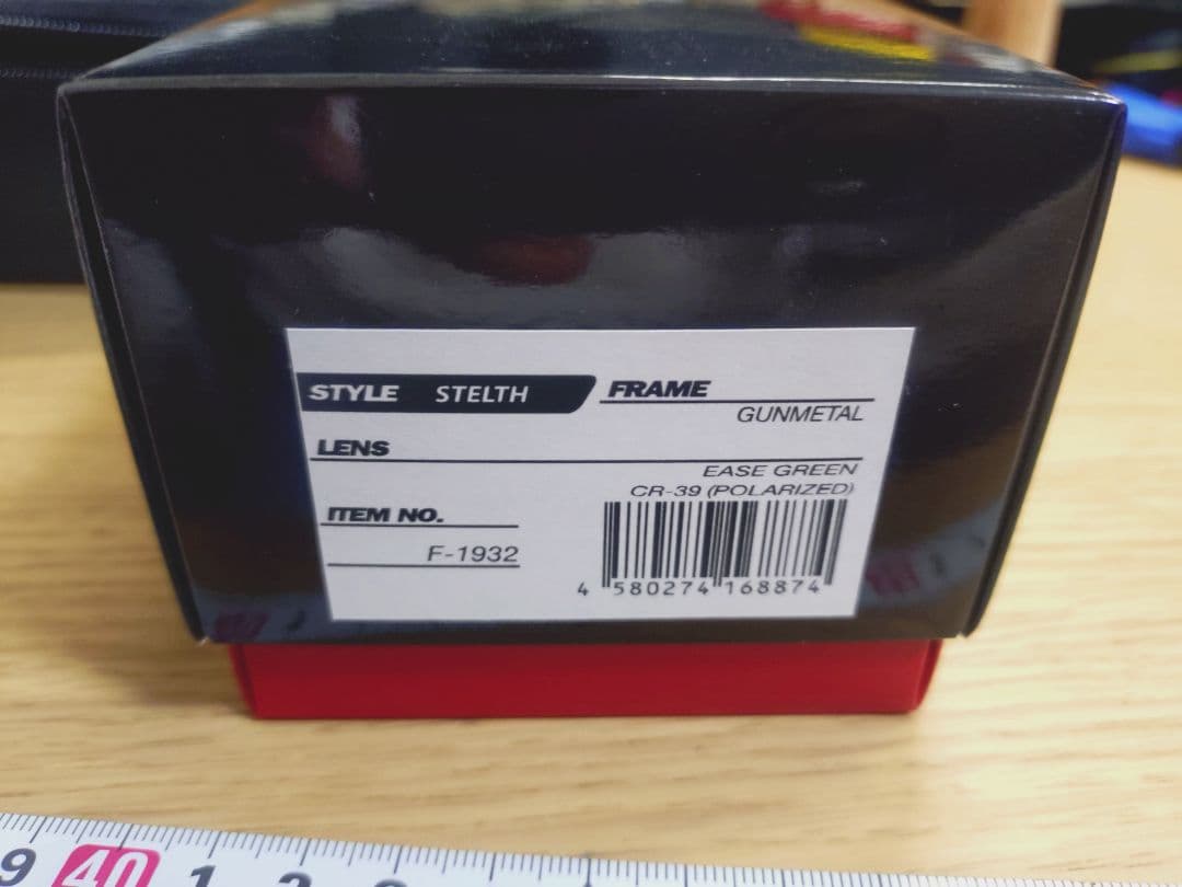 ZEQUE 偏光サングラス