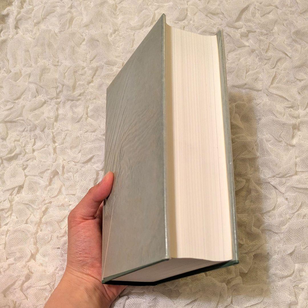 【新品未使用】独日英ビジネス経済法制辞典 郁文堂