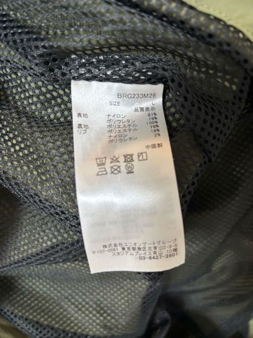 BRIEFING MS WIND PULLOVER カーキ L