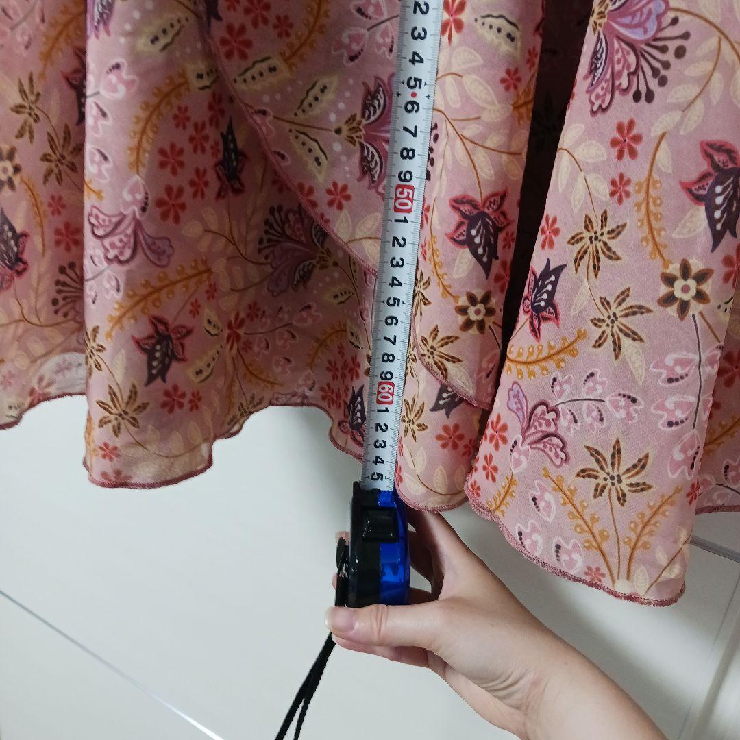 大人レオタードと花柄スカートセット