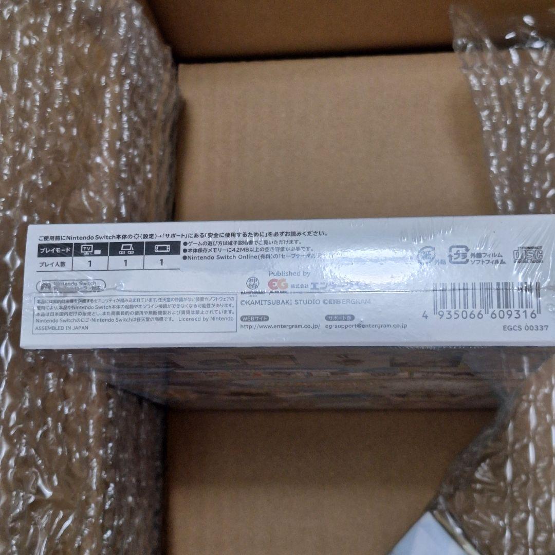 新品 Virtual Ties ヰ世界情緒夢想曲 限定版　タペストリーとらのあな