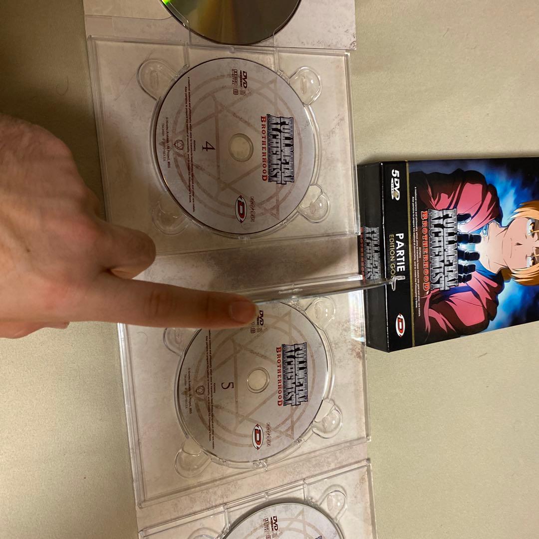 鋼の錬金術師　DVDBOX 日本語　再生可能