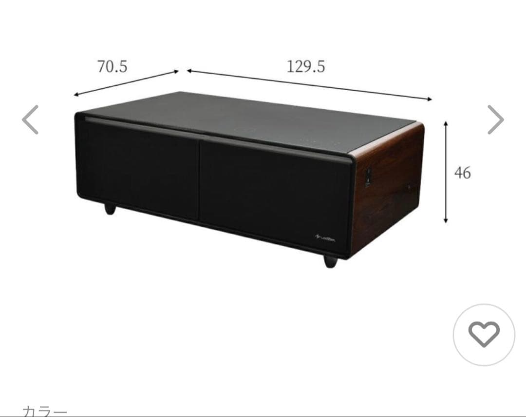 Loozer 2023年製 スマートテーブル 冷蔵庫 STB135