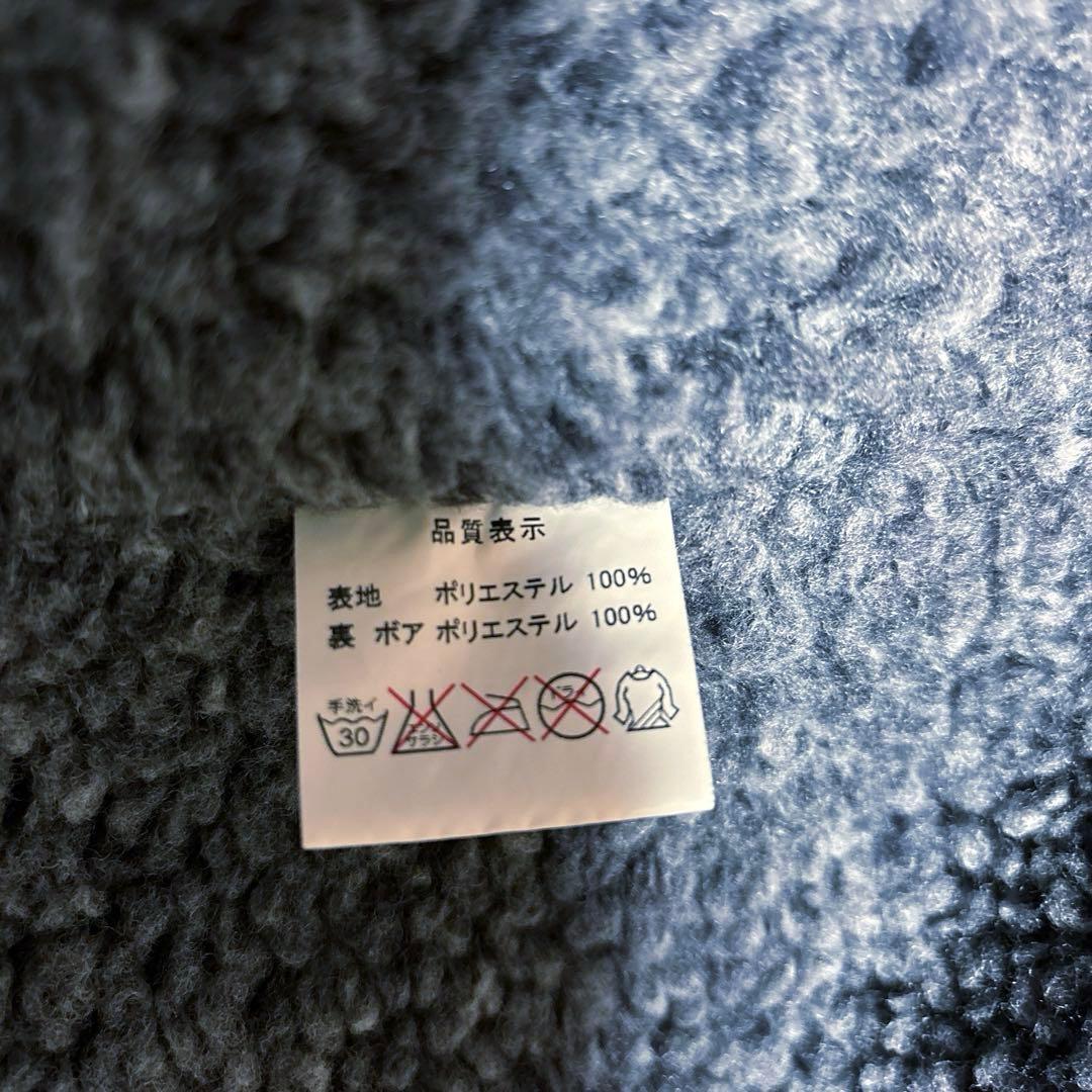 【激レア】川崎フロンターレ ベンチコート ロングコート ジャケット