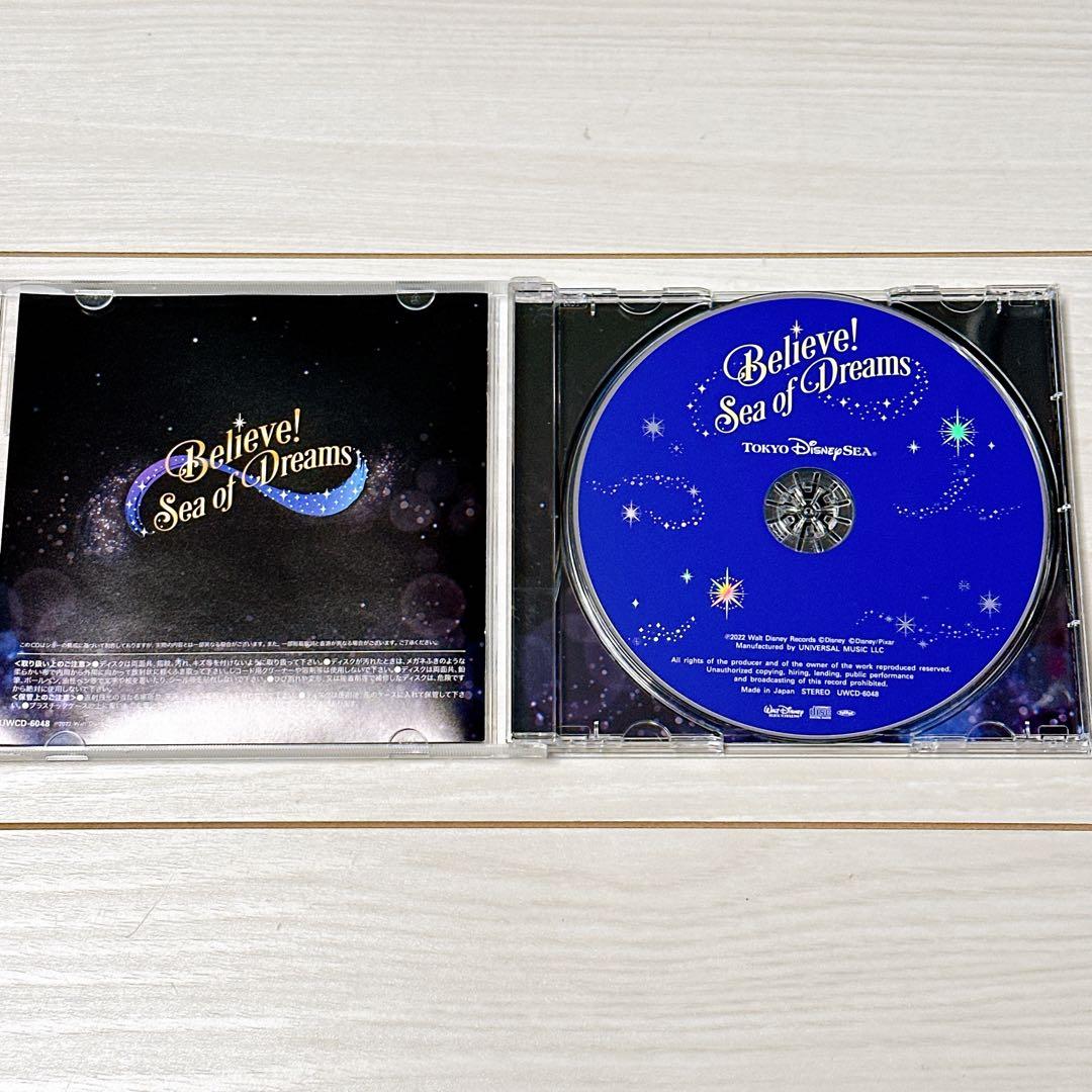 Disney＊CD＊ディズニーリゾート＊35周年＊40周年＊まとめ売り