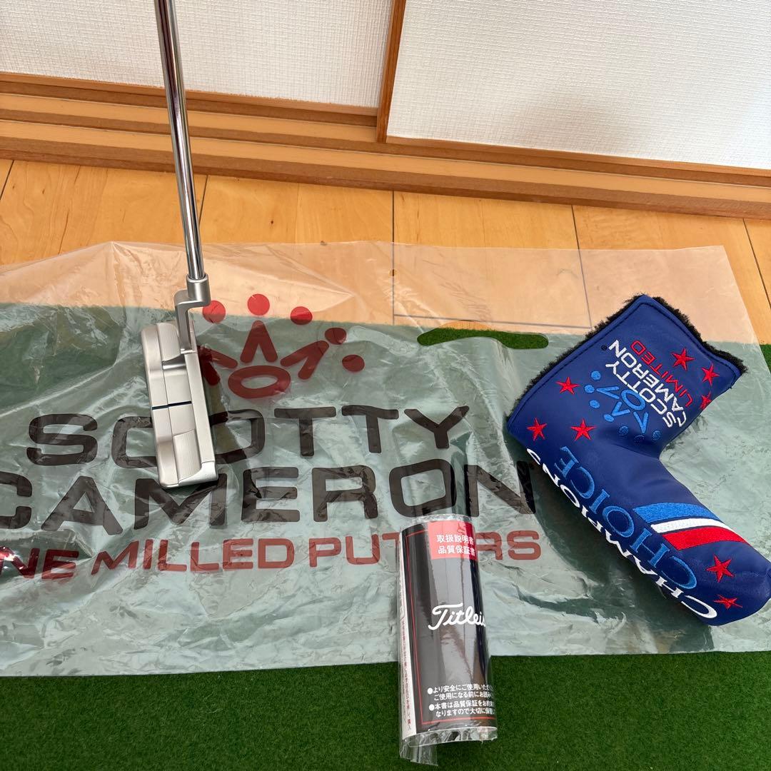 松尾翔太CHAMPIONS CHOICE NEWPORT+