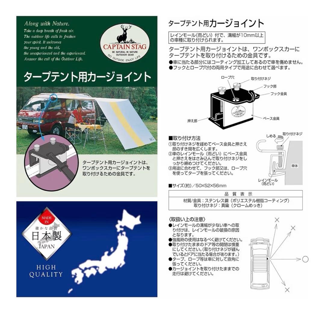ロゴス neos ALカーサイドオーニング