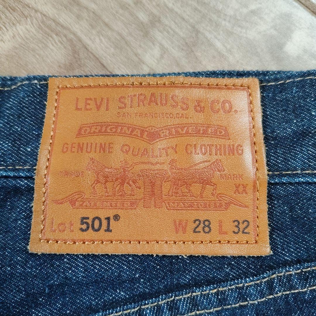 リーバイス プレミアム セットアップ ファースト 1st S 501 w28