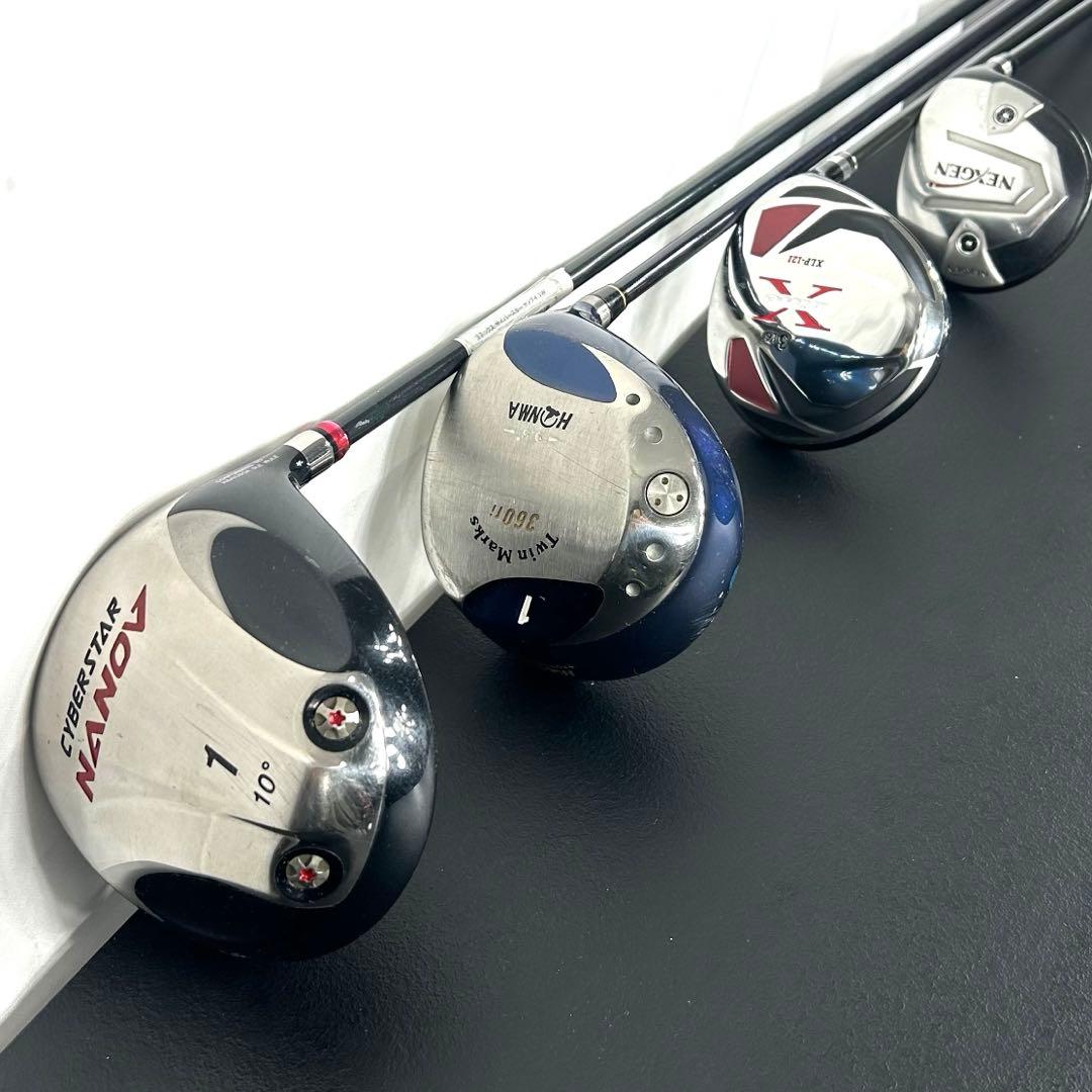 本格派 メンズゴルフクラブ 本 フルセット ゴルフセット 豪華 限定セット