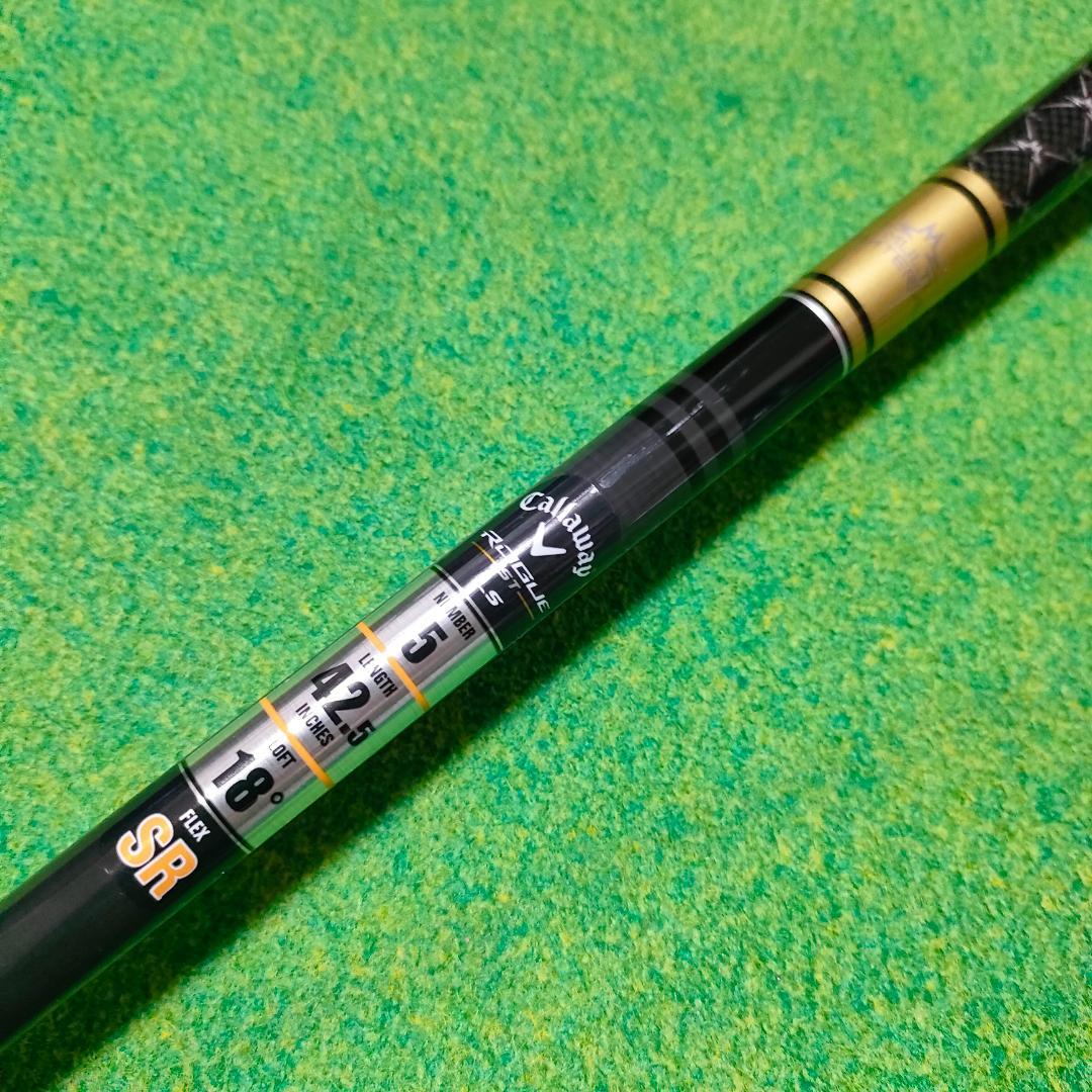 新品未使用 ローグ ST LS 5W SR Callaway フェアウェイウッド