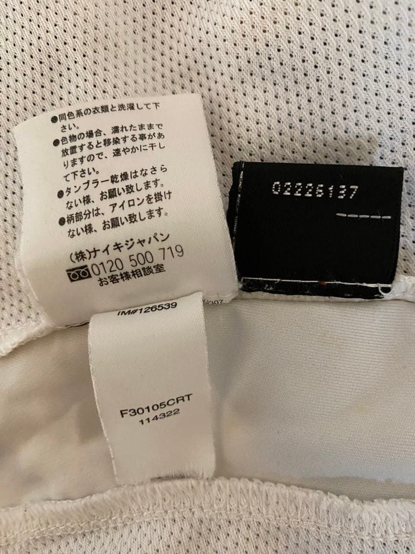 ユベントス 03/04 ユニフォーム ホーム 長袖【スクデットワッペン付】