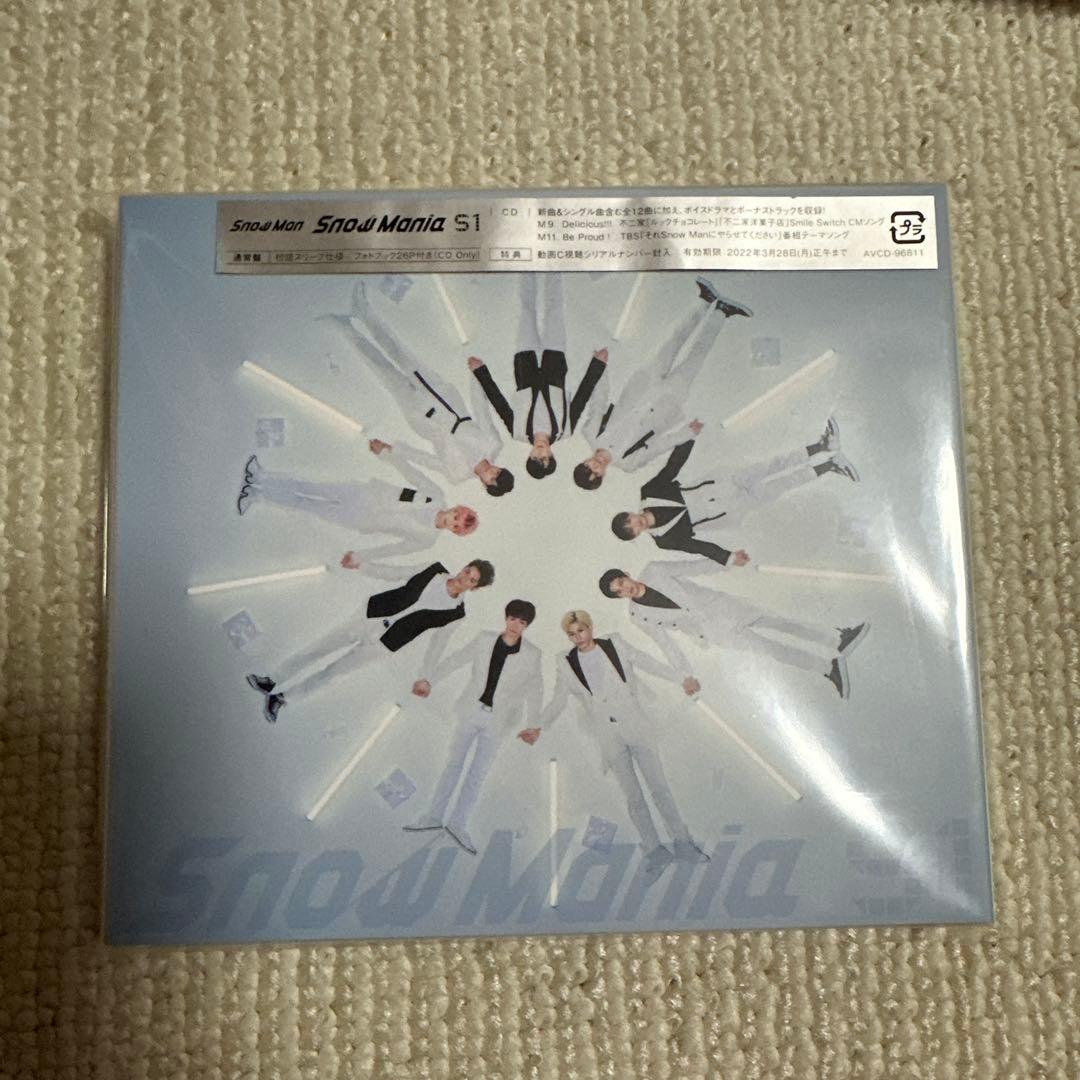 Man LIVE TOUR 2021 Mania セット