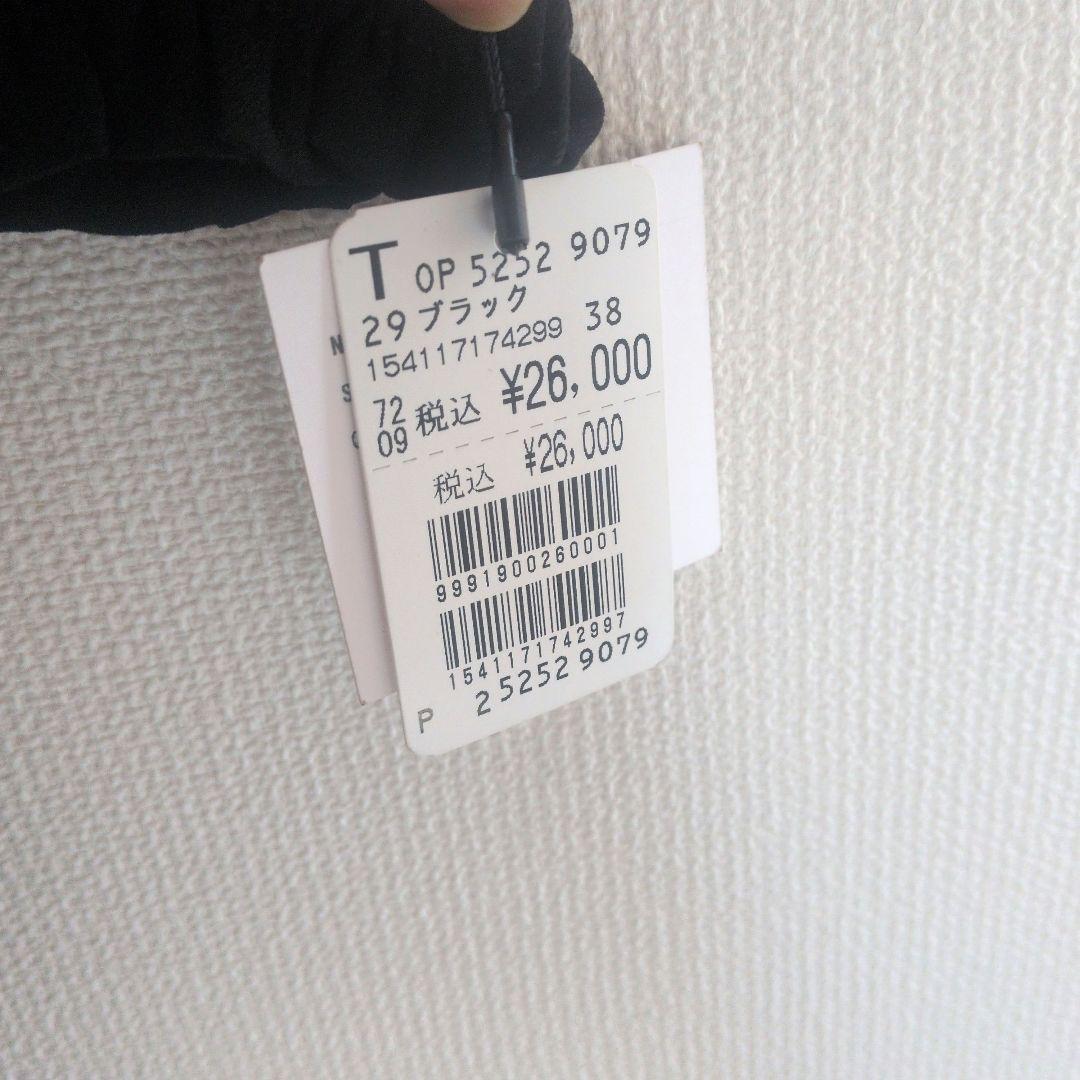 FENNEL　フェンネル　フリルティアードロングスリーブワンピース　М