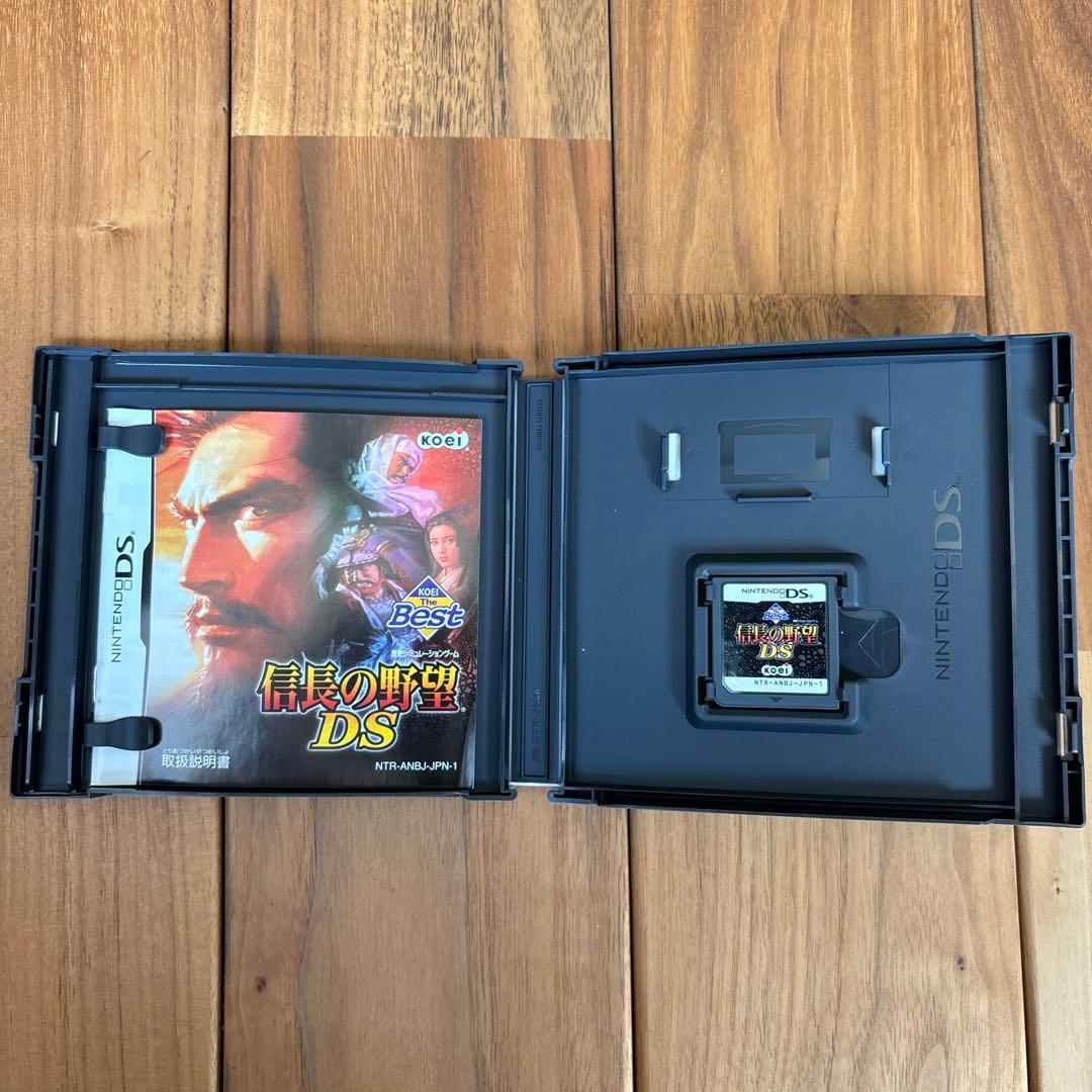 DSカセット8点セット