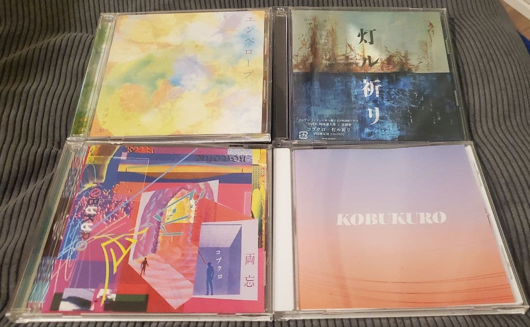 KOBUKURO シングルCD&アルバムセット