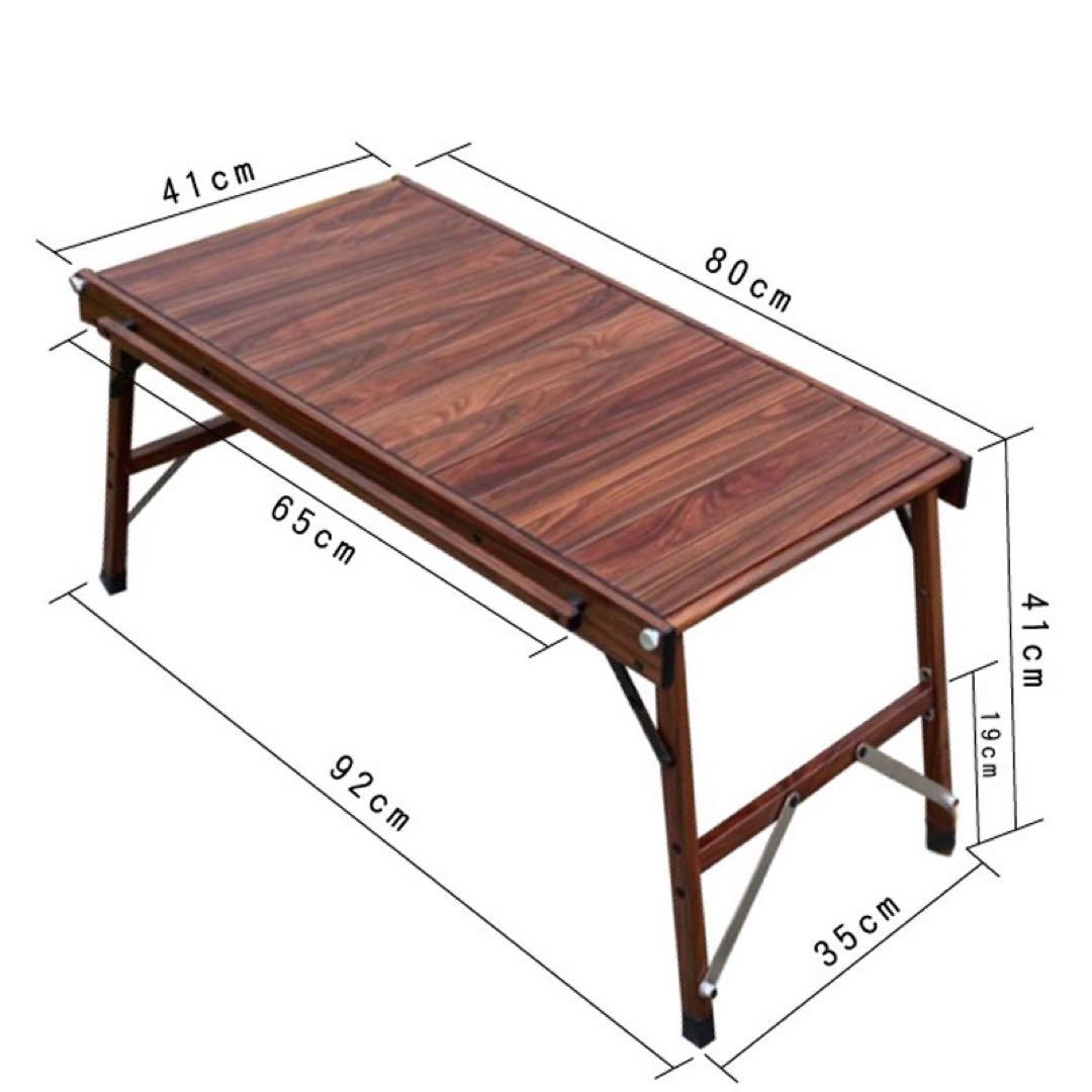 ONWAY SPORTSフォールディング アルミIGTテーブルOW-8242 茶