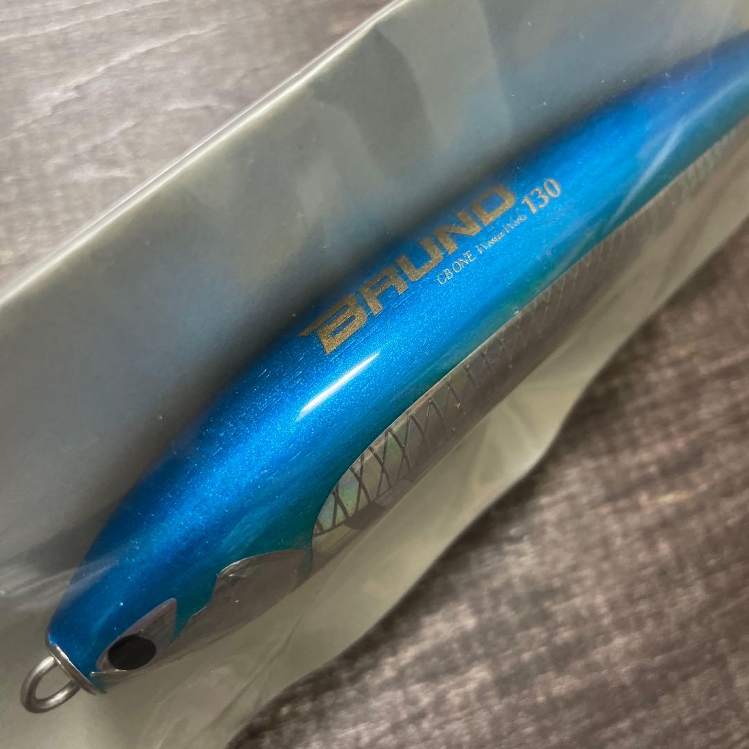 ブルーノ130 ブルー/オレンジベリー CBONE H165