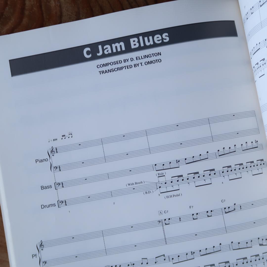 セール！　完全コピー　グレート・ジャズ・ワークス ピアノ編　トリオ、バンドスコア