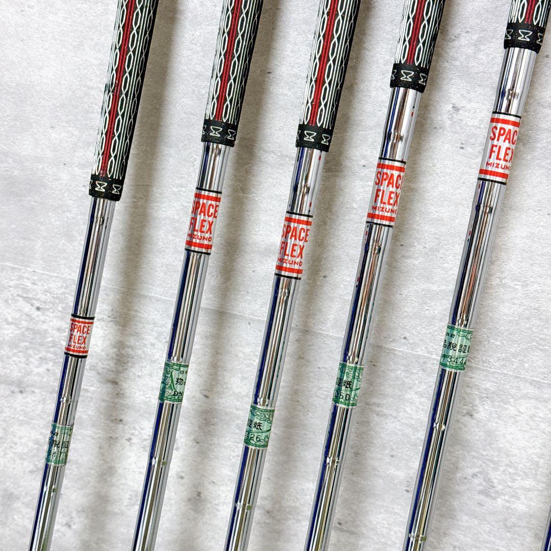 MIZUNO クラブセット レディース 7本 ハーフセット【K572】