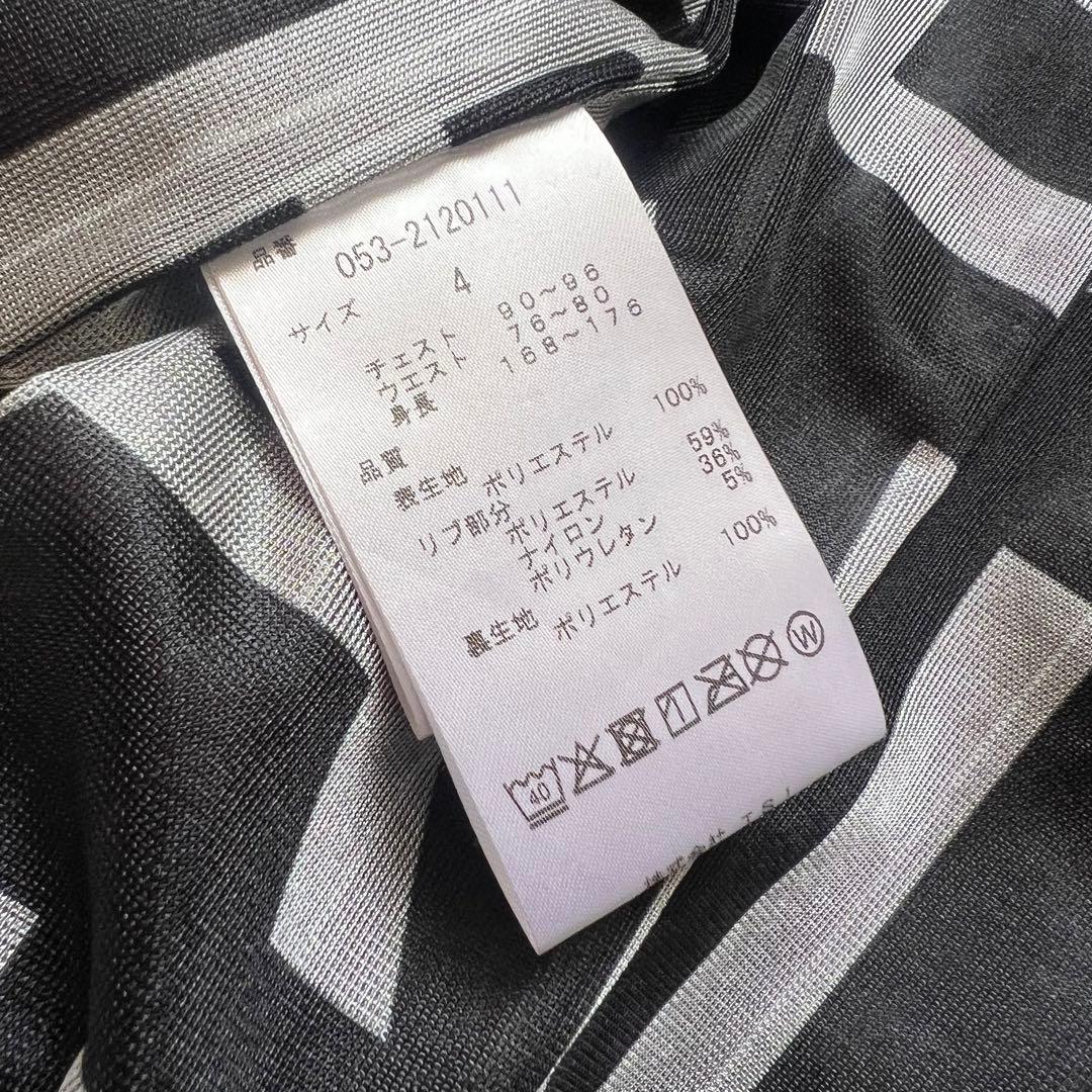 Pearlygates パーリーゲイツ　ナイロンジャケット　裏地総柄　メンズ　M