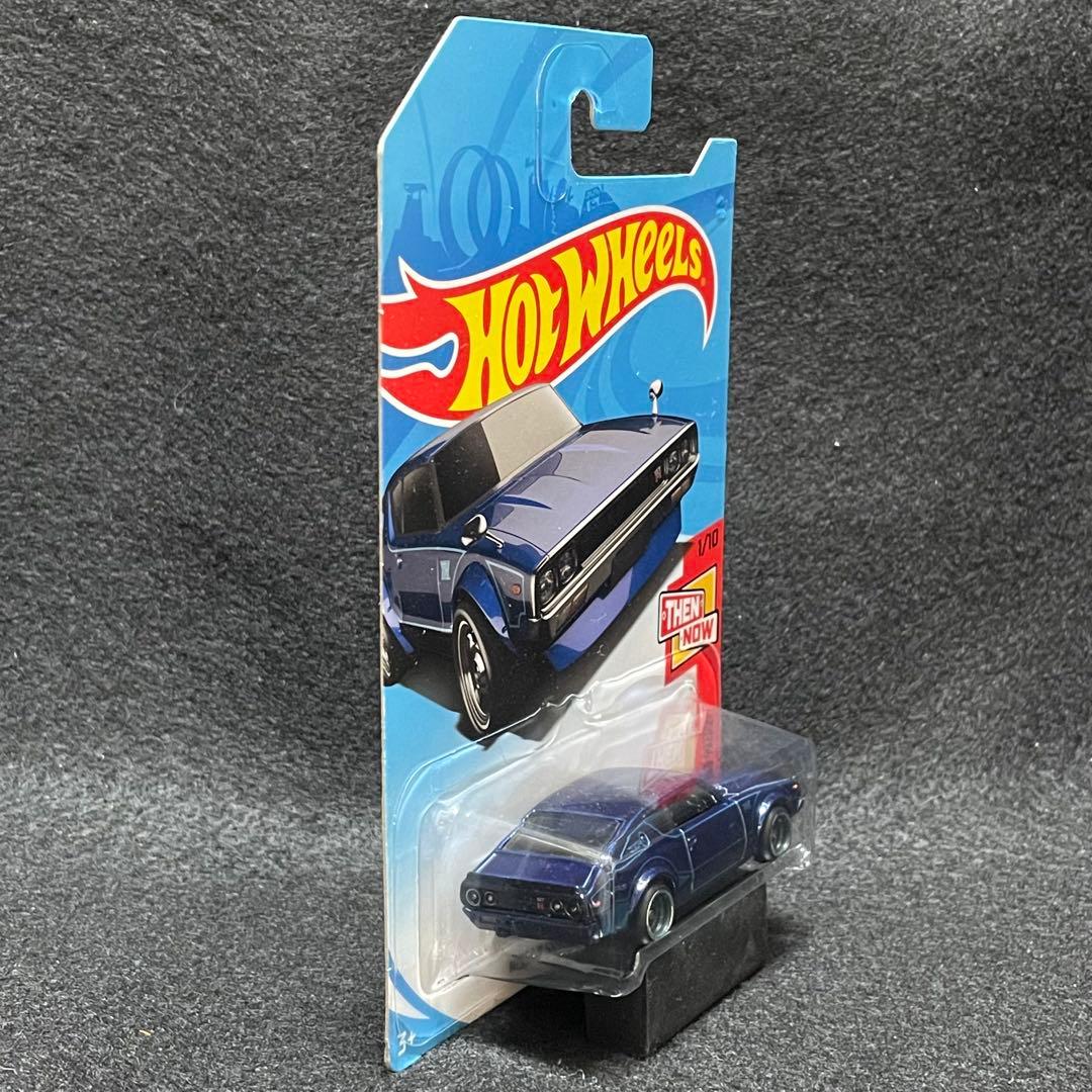 ホットウィール★スーパートレジャーハント★スカイライン2000GT-R【STH】