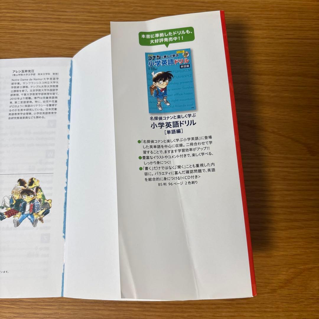 全巻セット Matsu