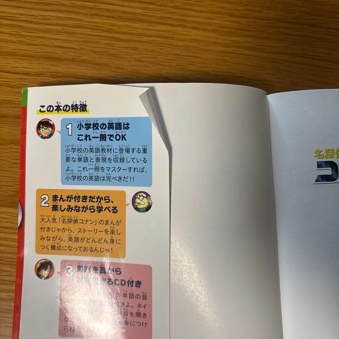 全巻セット Matsu