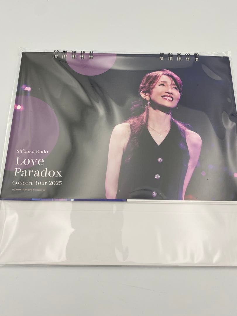 工藤静香 Love Paradox DVD 2025 完全限定盤 付属品多数