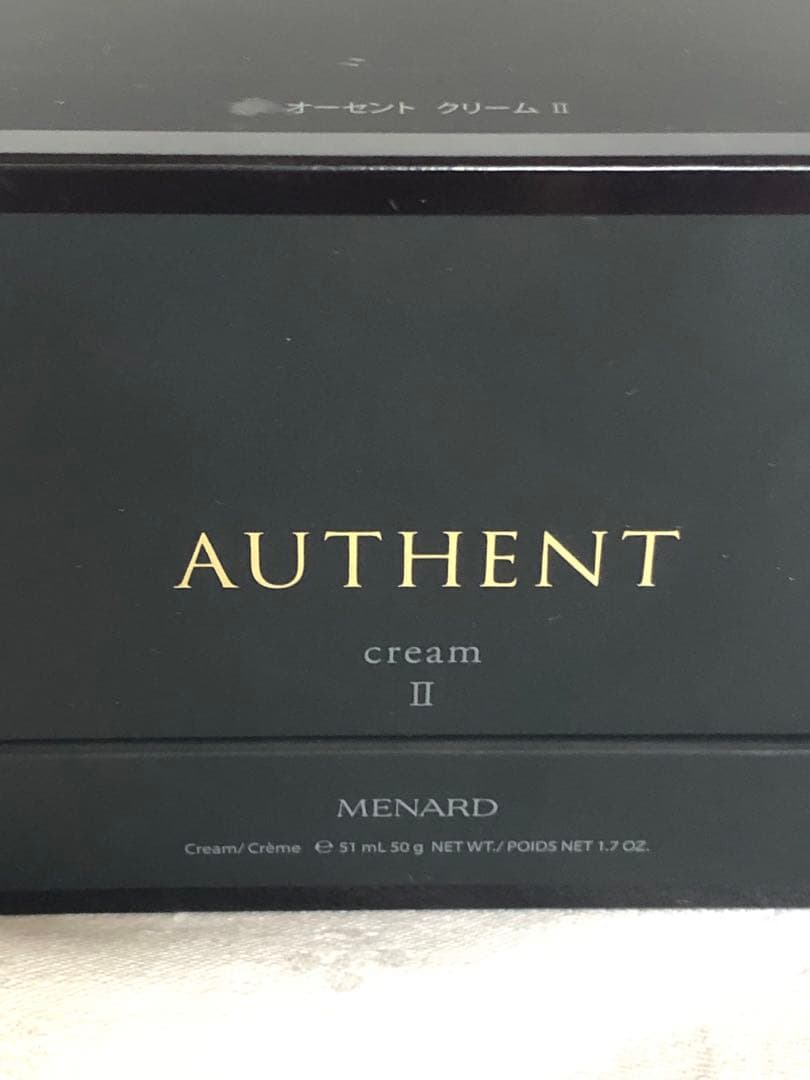 メナード のオーセントクリームⅡ 新品未使用品　50g