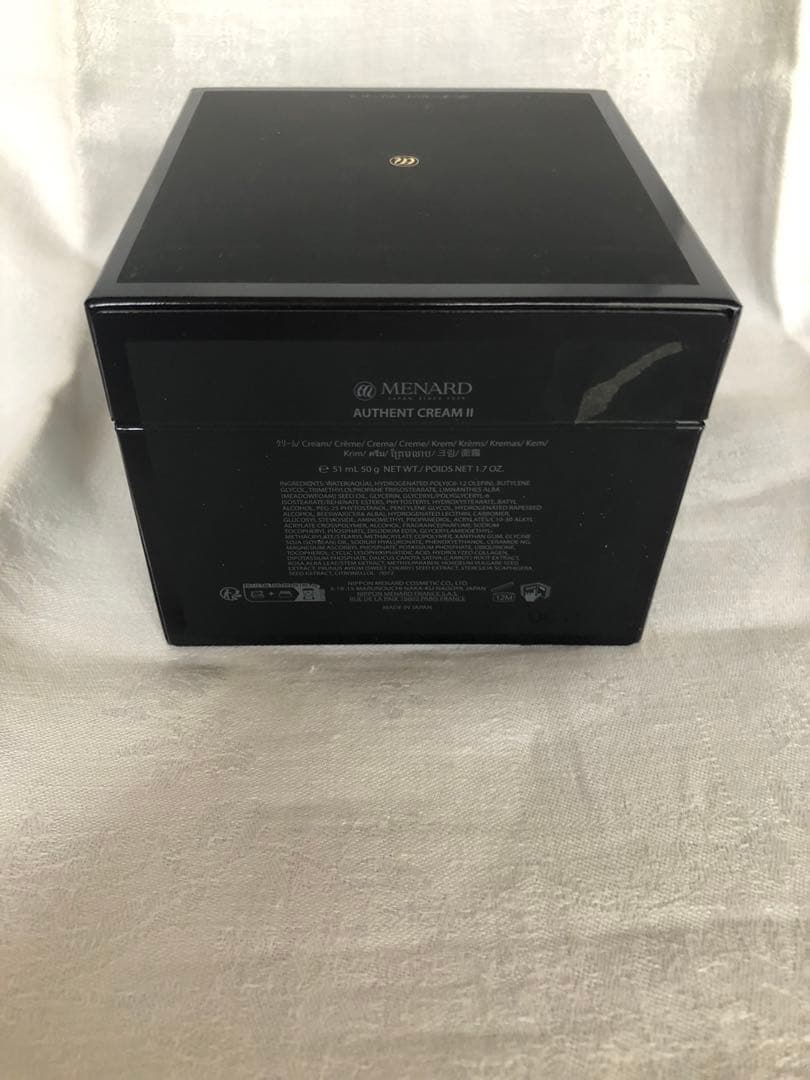 メナード のオーセントクリームⅡ 新品未使用品　50g