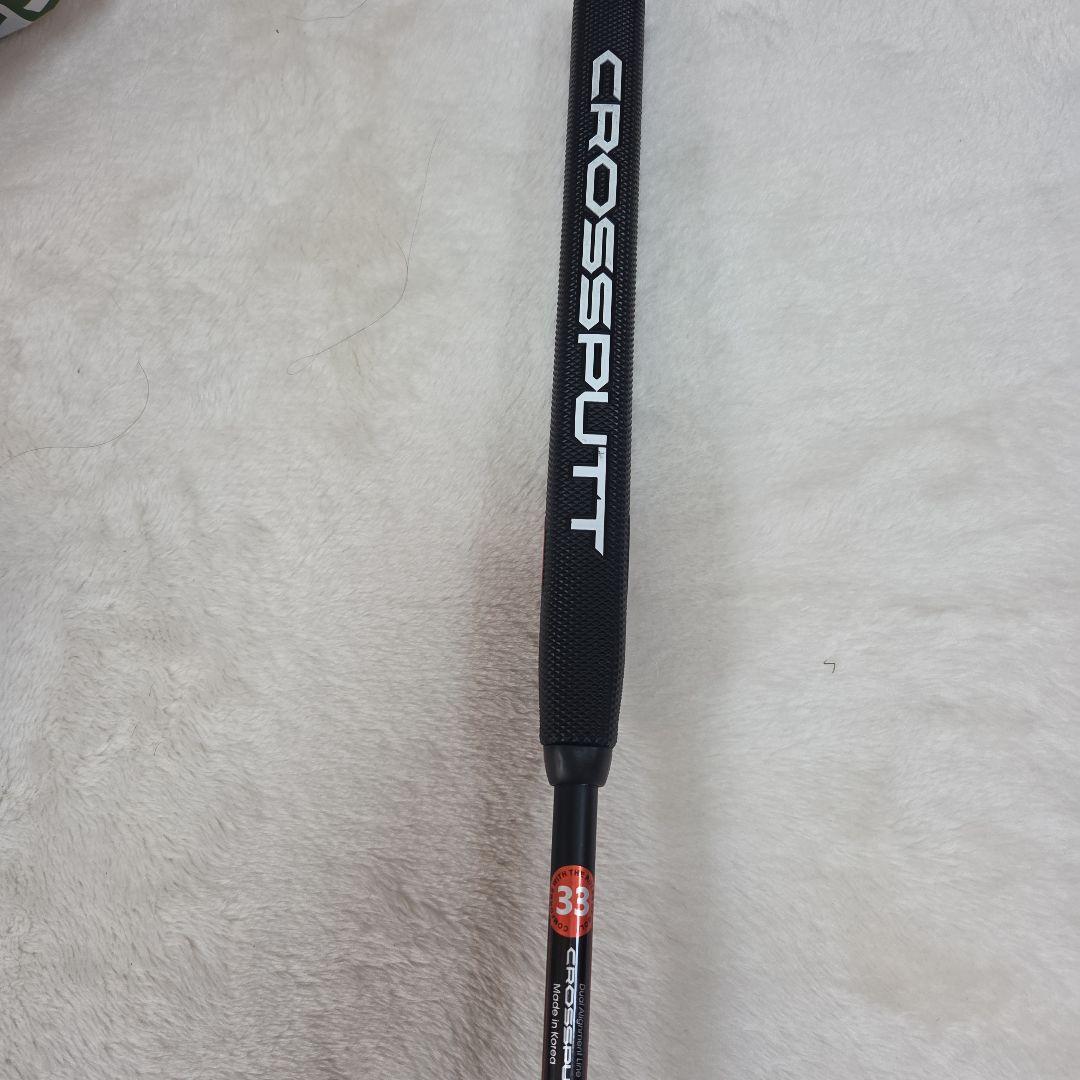 クロスパット　CROSSPUTT STEALTH 2.0 　33インチ